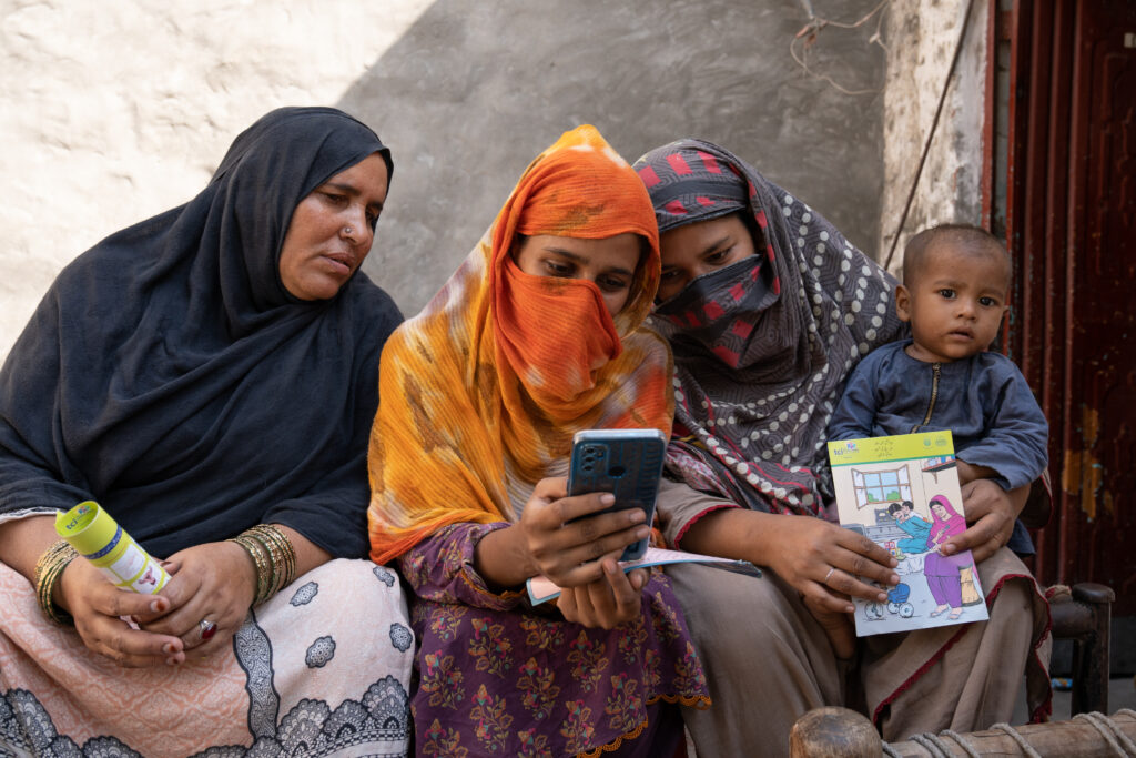 Qadam-ba-qadam clients