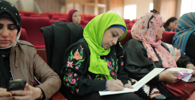 Transforming Private-Sector Engagement for Gender Equality: Lessons from the USAID/Egypt Women’s Economic and Social Empowerment Program (WESEP)